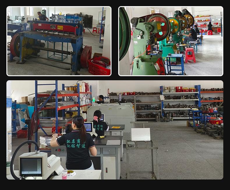 金属标牌定制-详情页_15