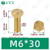 Parafusos Sextavados Externos de Cobre M3~M12 Norma Nacional Din933 Parafusos Sextavados Externos Parafusos Mecânicos Sextavados Externos de Latão