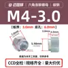 Porcas de Flange Elevada Selecionadas Cuidadosamente Nz/Nzs-M3M4M5~M12 Sextavadas Redondas Aço Carbono Galvanizado Aço Inoxidável Porcas de Flange