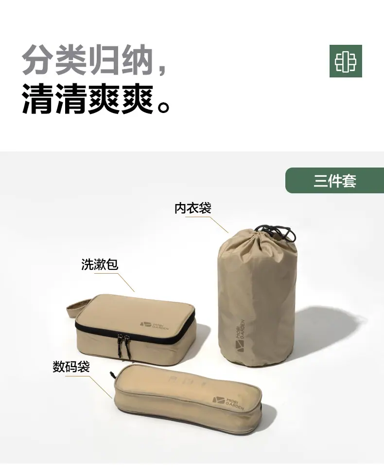 详情图片_03.jpg