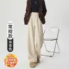 2026 Nuevo Estilo Espiga Más Terciopelo Temperamento Versátil Para Ir al Trabajo Sensación Perezosa Pierna Ancha Sueltos Cálidos Casuales Pantalones de Mujer