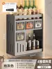 Estante de Almacenamiento con Ventosa para Cocina Sin Taladrar Montado en Pared Estante de Almacenamiento Multifuncional para el Hogar Caja para Botellas de Condimentos