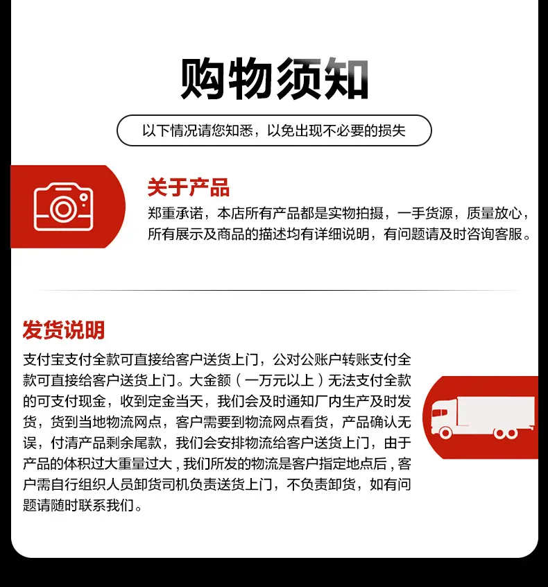 电梯详情2_11.jpg