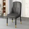 Silla de Comedor, Silla con Respaldo de Lujo Ligero, Silla Simple de Ocio para Balcón, Taburete de Tocador de Gama Alta, Silla de Manicura, Taburete Engrosado para Habitación de Alquiler
