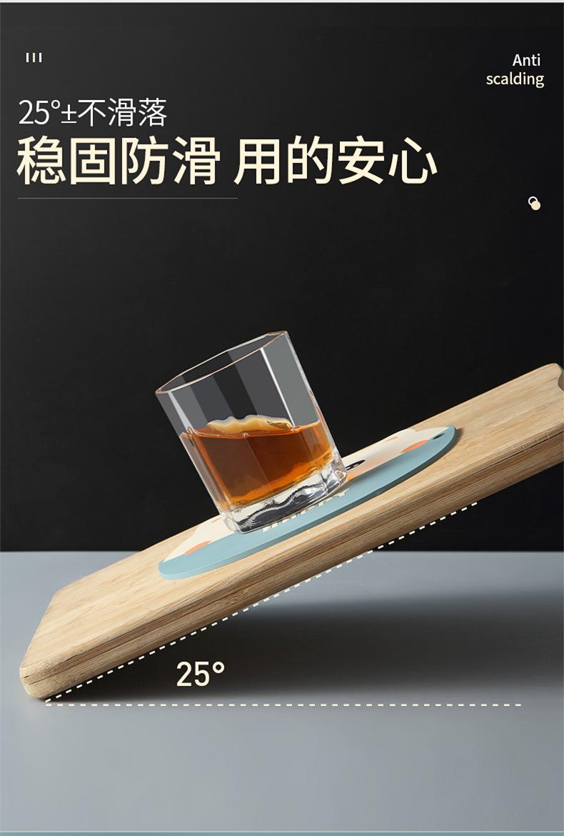 贺-隔热垫新花色_07.jpg