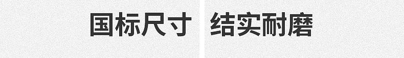详情页2_05