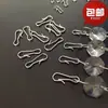 Acessórios para lustres de cristal, fecho de contas de cristal, base para decoração de luzes de corda de cristal, gancho de suspensão de aço inoxidável