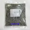 Ventas Directas de Fábrica de Conectores Anillo Ocho de Acero de Tungsteno para Pesca en Mar y Anzuelos de Pesca