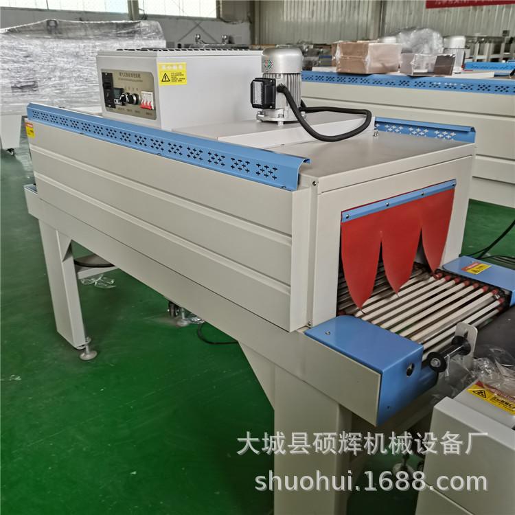 全封包装机1IMG_20210413_150808(1).j