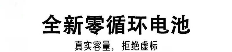 1782119809_副本
