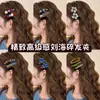Pinza para el Cabello de Flor en Color de Contraste para Mujer 2026 Nuevo Estilo Pinza Lateral Exquisita de Gama Alta para Flequillo y Accesorios para el Cabello
