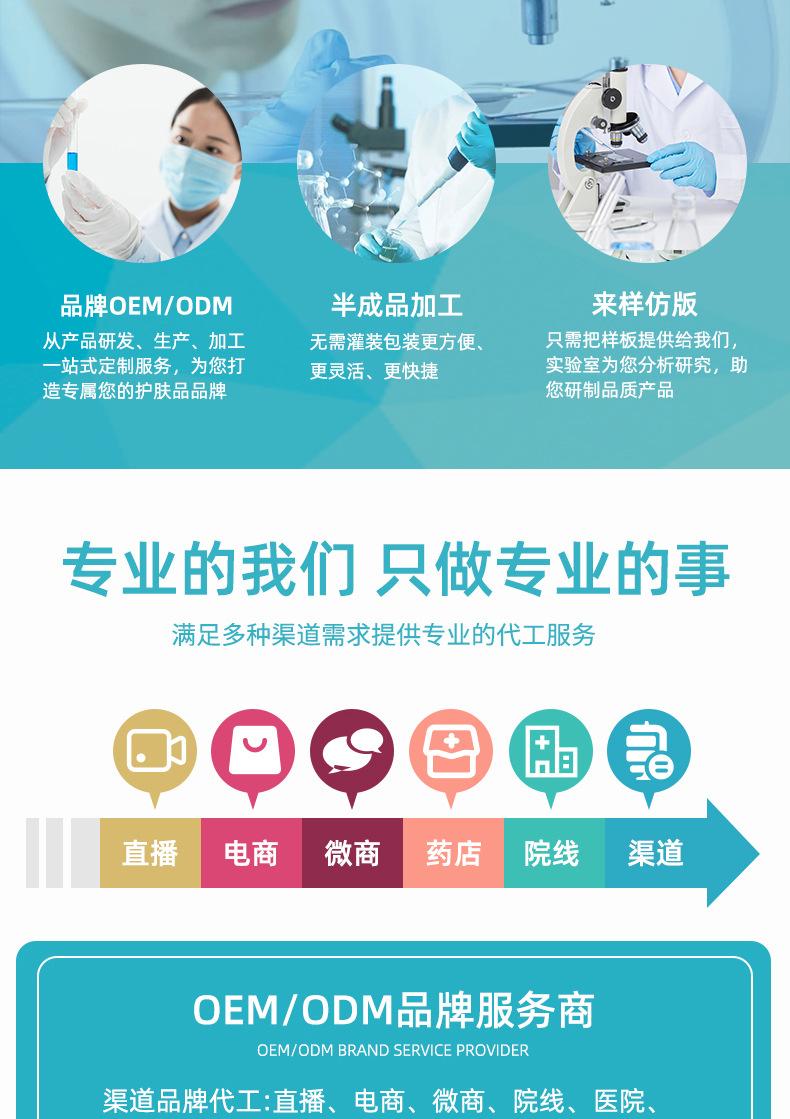 工厂详情1_04