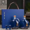 Botella de Vino de Cerámica Jingdezhen 0.5kg Tarro de Vino Botella de Vino Creativa Chinoiserie Botella Vacía Sellada Set de Vino para Licores 500ml