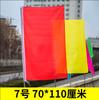 Bandera de cinco colores bandera bandera personalizada cuchillo bandera empresa constructora bandera publicitaria impresión impresión bandera al por mayor