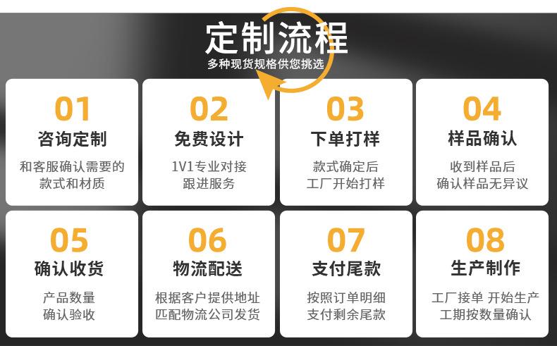 永清详情页003_06