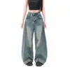 Jeans de Trabajo Retro Americano Scimitar Agrietado para Mujer, Otoño 2025 Nuevos Pantalones Anchos de Pierna Recta de Sicomoro