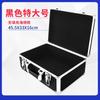 Caja de puesto de láminas para teléfono móvil caja de almacenamiento de aleación de aluminio caja de herramientas para archivos caja de herramientas caja gruesa de aleación de aluminio máscara