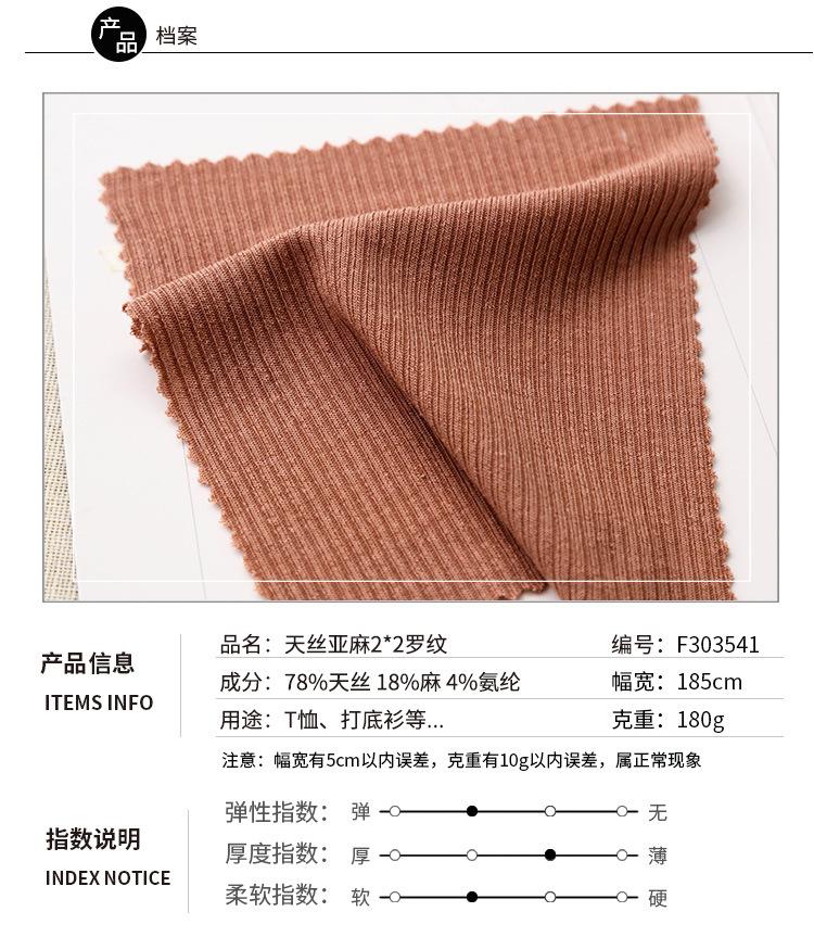 详情_01.jpg