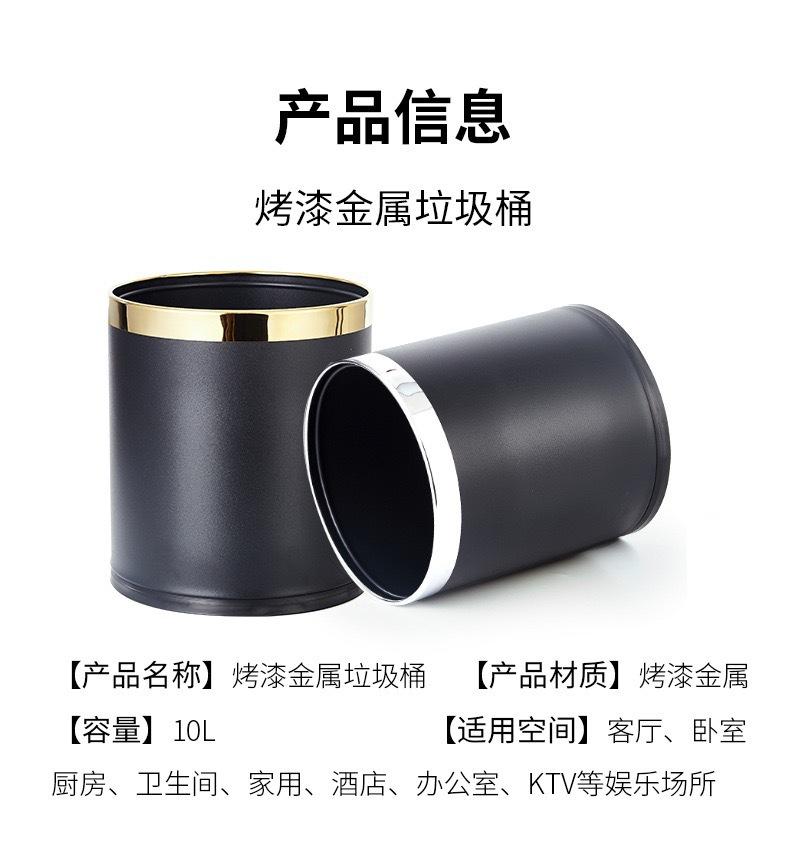 微信图片_20211014154535