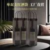 Bolsa Tote Transparente Vinho Tinto Bolsa para Vinho de Garrafa Única ou Dupla Fosca Impermeável Bolsa de Presente para Vinho e Bebidas Alcoólicas Feita Sob Medida