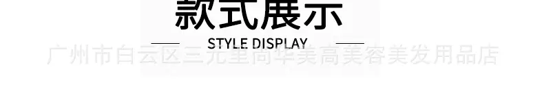 思源-HS-68银壳黑白详情页_12.jpg