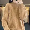 Suéter de Punto para Mujer con Cuello Alto y Patrón de Diamantes, Estilo Casual Holgado para el Trabajo, Nuevo Suéter Pulóver Primavera 2026