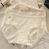 Ropa interior Braguitas para mujer 2025 Nuevo Verano Delgado Grado 7A Encaje Categoría de Chica a Pantalones Cortos de Puro Deseo