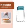 Pin Mu Design Bowl Clip Anti-escaldamento Clip Tray Holder Ferramentas de cozinha Bowl Clip Plate Clip Casserole Clip Anti-derrapante Anti-escaldamento