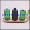 Botella Estándar Plana de Perfil Bajo 280ml Botella Rocío Puro Botella de Gel de Ducha Botella de Champú Botella Desmaquillante Botella de Detergente para Ropa