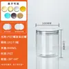Frasco de plástico transparente PET para té y alimentos, botella redonda de boca ancha, tapa de aluminio, tapa de plástico, frasco sellado de plástico, empaque de plástico