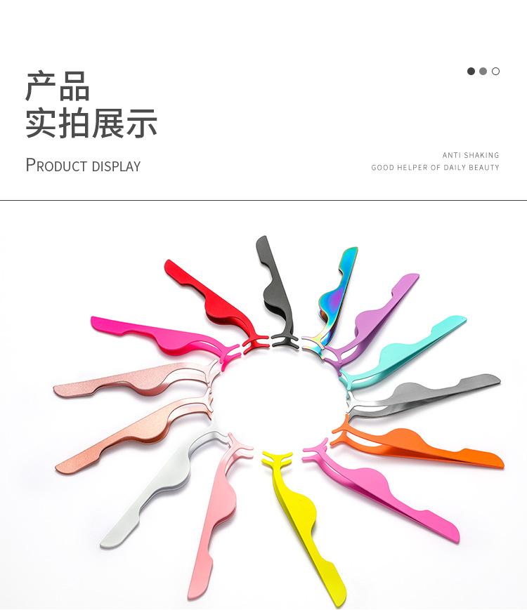 带胶条小口玫瑰金辅助器_09.jpg