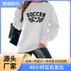 Suéter de punto de otoño para mujer europeo y americano transfronterizo cuello redondo manga larga mujer SOCCER estampado de leopardo estampado de corazón cuello redondo cuello