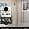 Armario Rotatorio de 360 Grados con Esterilización y Desinfección Inteligente para Zapatos Modelo Nuevo 2024 Zapatero Redondo Cilíndrico para Entrada del Hogar