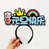 2026 Ano do Cavalo Nova Faixa de Cabeça de Feltro DIY Padrão de Texto Faixa de Cabeça Atmosfera Festiva Suporte Acessório de Cabelo Faixa de Cabeça de Feltro