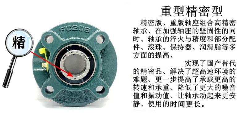 详情6.jpg