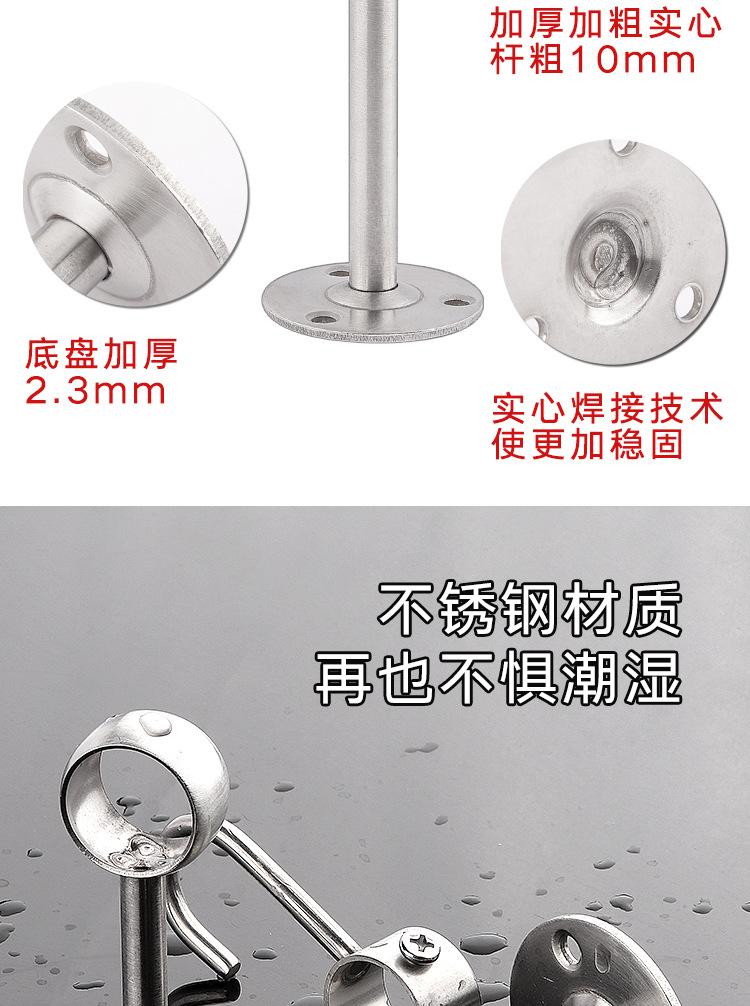 详情页_03.jpg