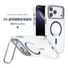 Funda de teléfono con soporte de marco de metal para iPhone 18 Pro Max aplicable transfronteriza, Funda de teléfono magnética transparente para Apple 17