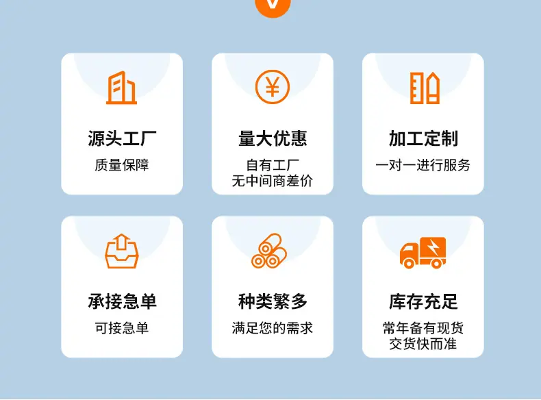 详情0_02