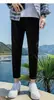 Jeans Blancos Cortos de Primavera y Otoño, Corte Holgado, Pantalones Casuales para Hombre Estilo Coreano Modernos Ajustados Skinny, Frescos y con Estilo para Primavera y Verano