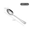 1010 Faca e garfo de aço inoxidável 304 para mesa ocidental, conjunto de utensílios de cozinha para hotel, faca para bife, garfo e colher ocidentais, atacado