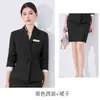 Chaqueta de Traje de Manga Larga, Camisa de Mujer, Pantalones, Falda, Traje de Tres Piezas, Primavera, Otoño e Invierno, Ropa Profesional Transfronteriza, Traje de Mujer