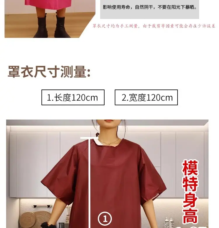 详情图05.jpg