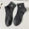 Nuevos Calcetines para Hombre de Primavera y Verano Color Sólido Transpirables Calcetines Tipo Barco de Boca Baja Calcetines Cortos de Bajo Costo Absorbentes del Sudor Calcetines de Malla Fina de Algodón para Hombre