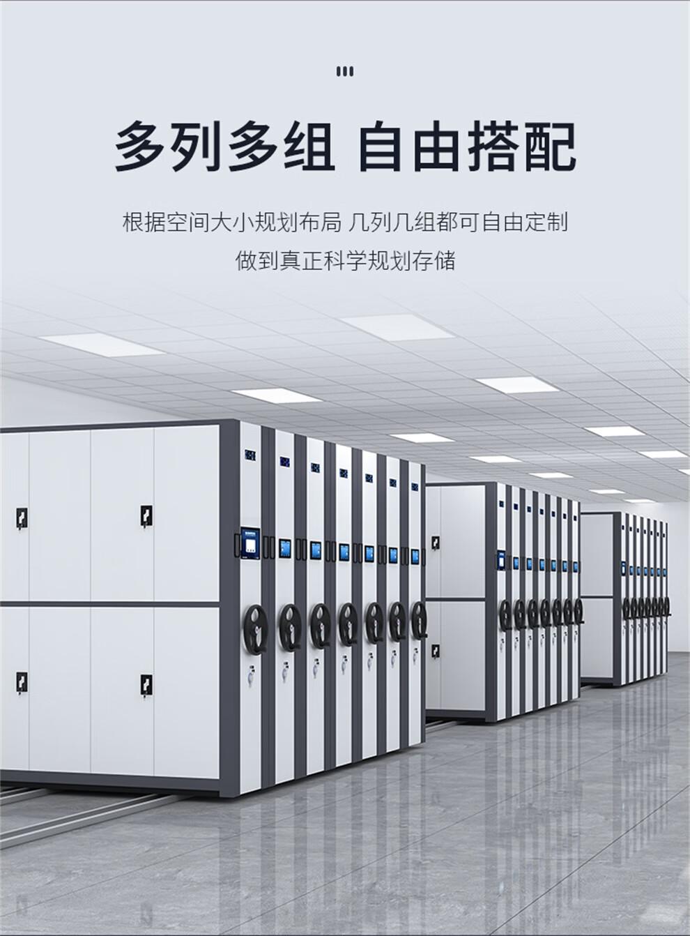 详情-16.jpg