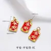 Tendencia Nacional Método Antiguo Arena Oro Colgante Fuego Azul Goteo de Aceite Suerte Hueco Tallado Incrustado Perlas Hecho a Mano DIY Pulsera Collar Accesorios