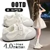 Zapatos de mujer de punta redonda, zapatillas blancas estilo alemán, nuevo modelo otoño 2026, versátiles, ligeros, de suela blanda, zapatos deportivos y casuales para estudiantes