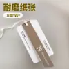 Etiquetas de Ropa, Etiquetas de Zapatos, Etiquetas de Ropa Interior, Diseño de Tarjeta en Blanco, Etiquetas para Bolsos, Etiquetas de Ropa para Mujer, Etiquetas Colgantes Personalizadas