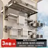 Baihan Estante para Toallas Portatoallas de Baño Barra Colgante Estante de Almacenamiento para Baño sin Taladro Perchero Barra para Toallas Soporte