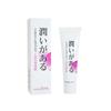 Óleo lubrificante para o corpo humano Yarun 60g fragrância manga vermelha suave sênior gelo calor óleo spray toalha molhada produtos para adultos