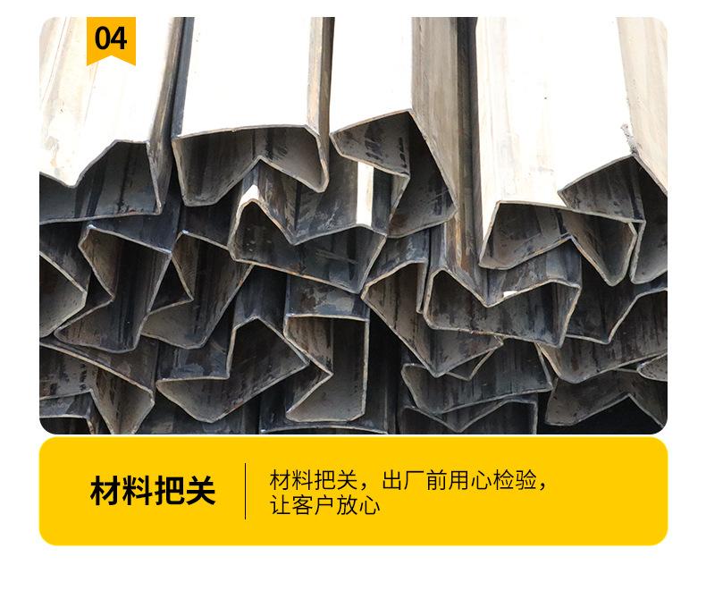 异型管-鑫坤_10.jpg